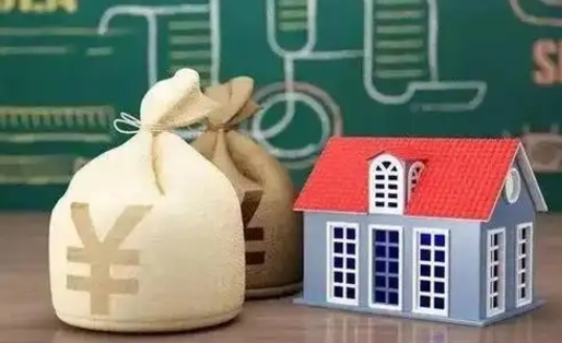 安溪离职后能立刻取公积金吗（离职可以立马提取公积金吗）